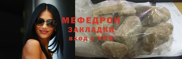 COCAINE Белокуриха